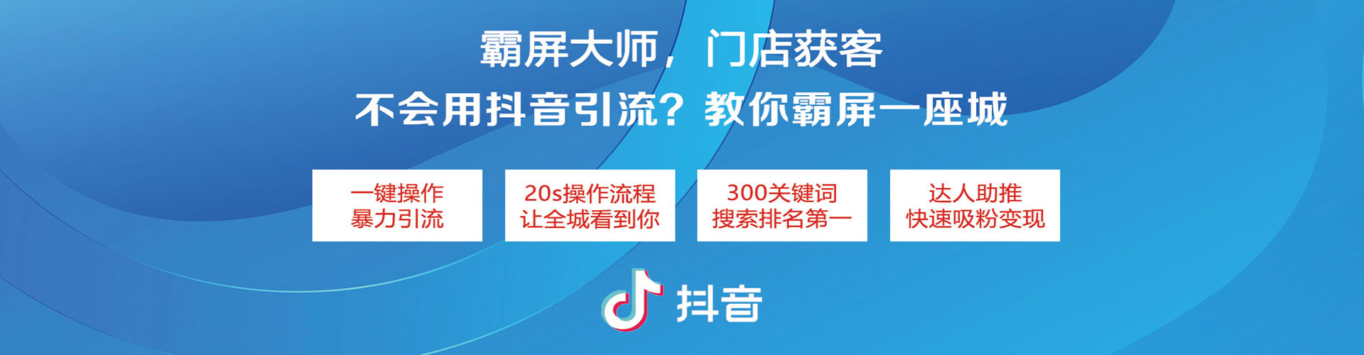 渝北sem推广