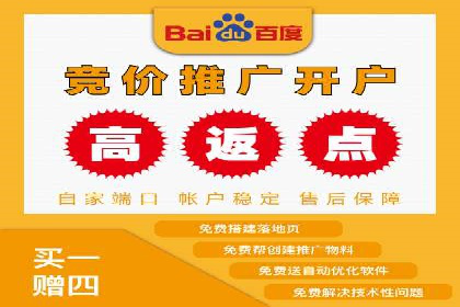 某品牌的信息流广告代运营之旅：效果显著