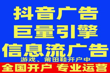 百度推广计费模式详解——以某品牌为例